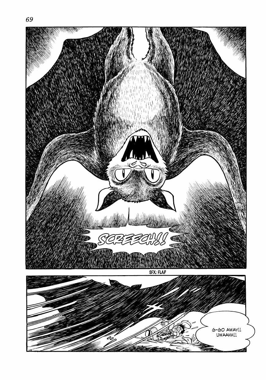 Vampires Chapter 12 page 15 - Chapter 12: Phantom of the Akiyoshi Caverns