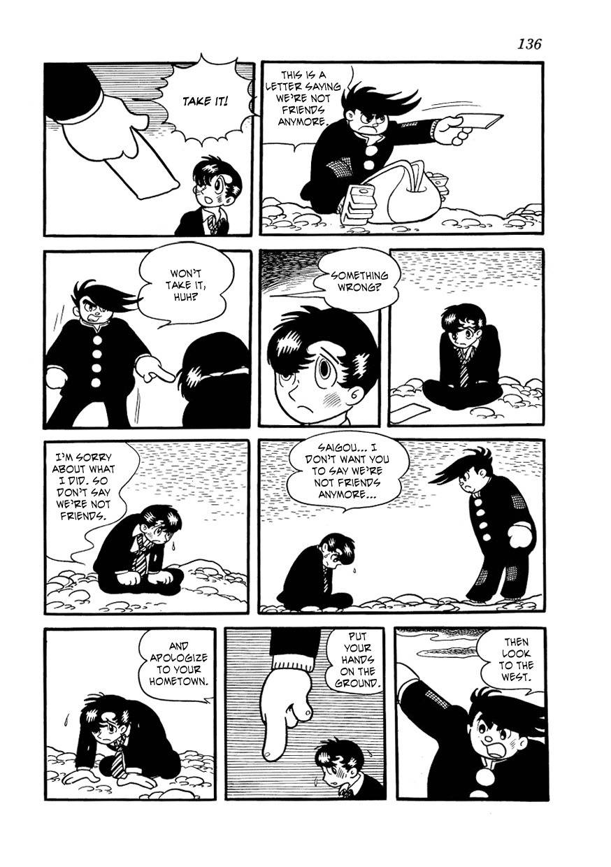Vampires Chapter 14 page 12 - Chapter 14: Demonic Projects