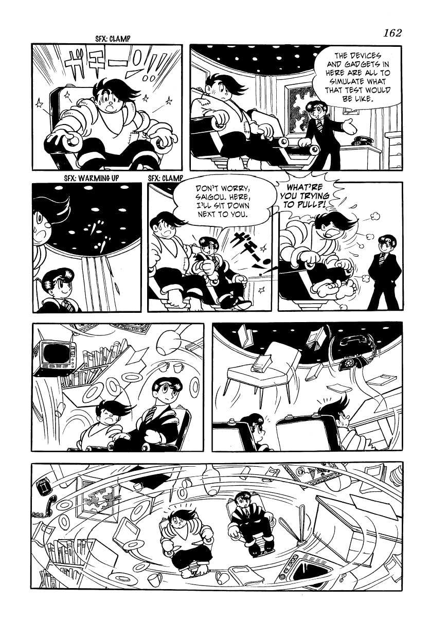 Vampires Chapter 15 page 16 - Chapter 15: Rock's House of Various Gadgets