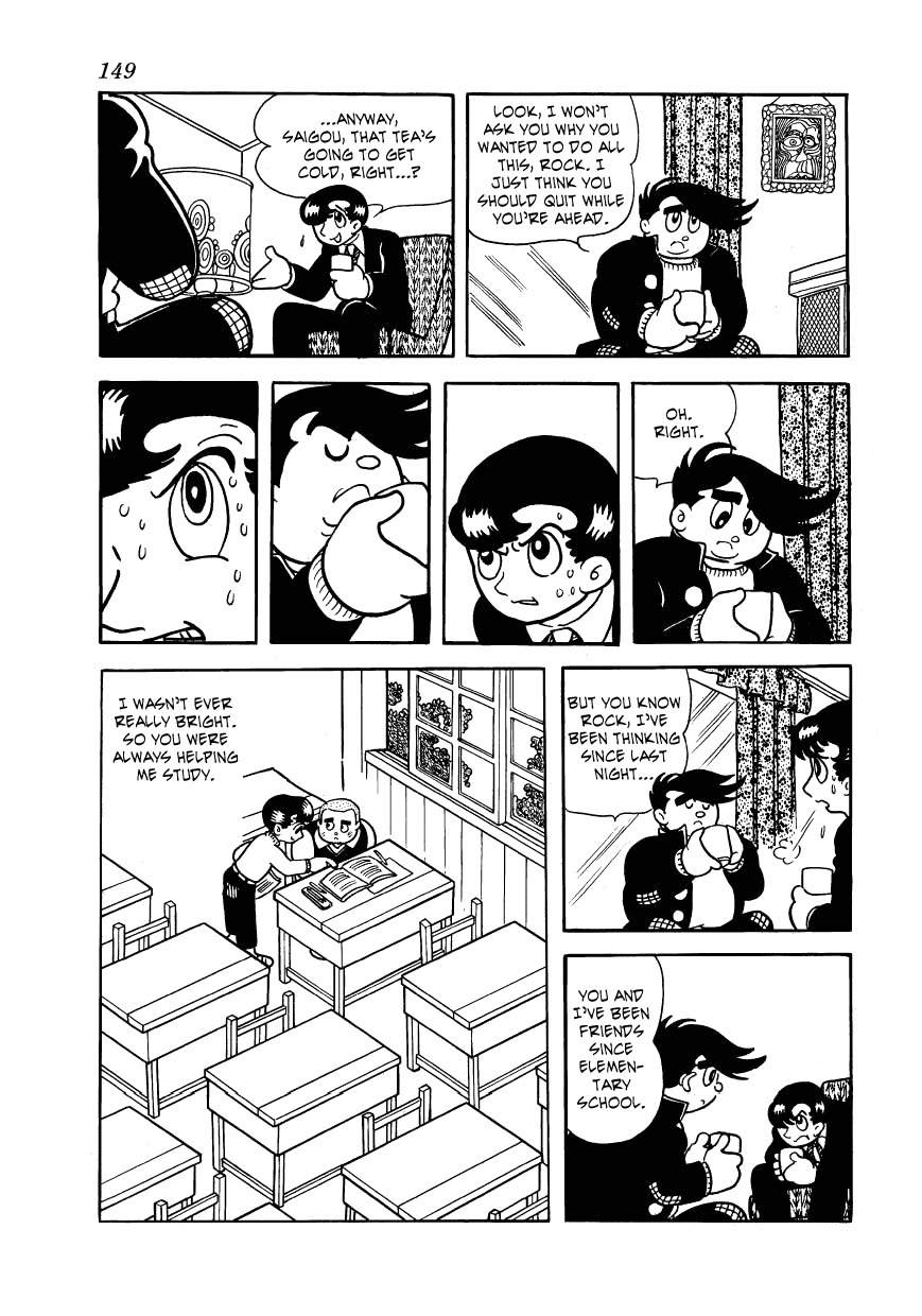 Vampires Chapter 15 page 3 - Chapter 15: Rock's House of Various Gadgets