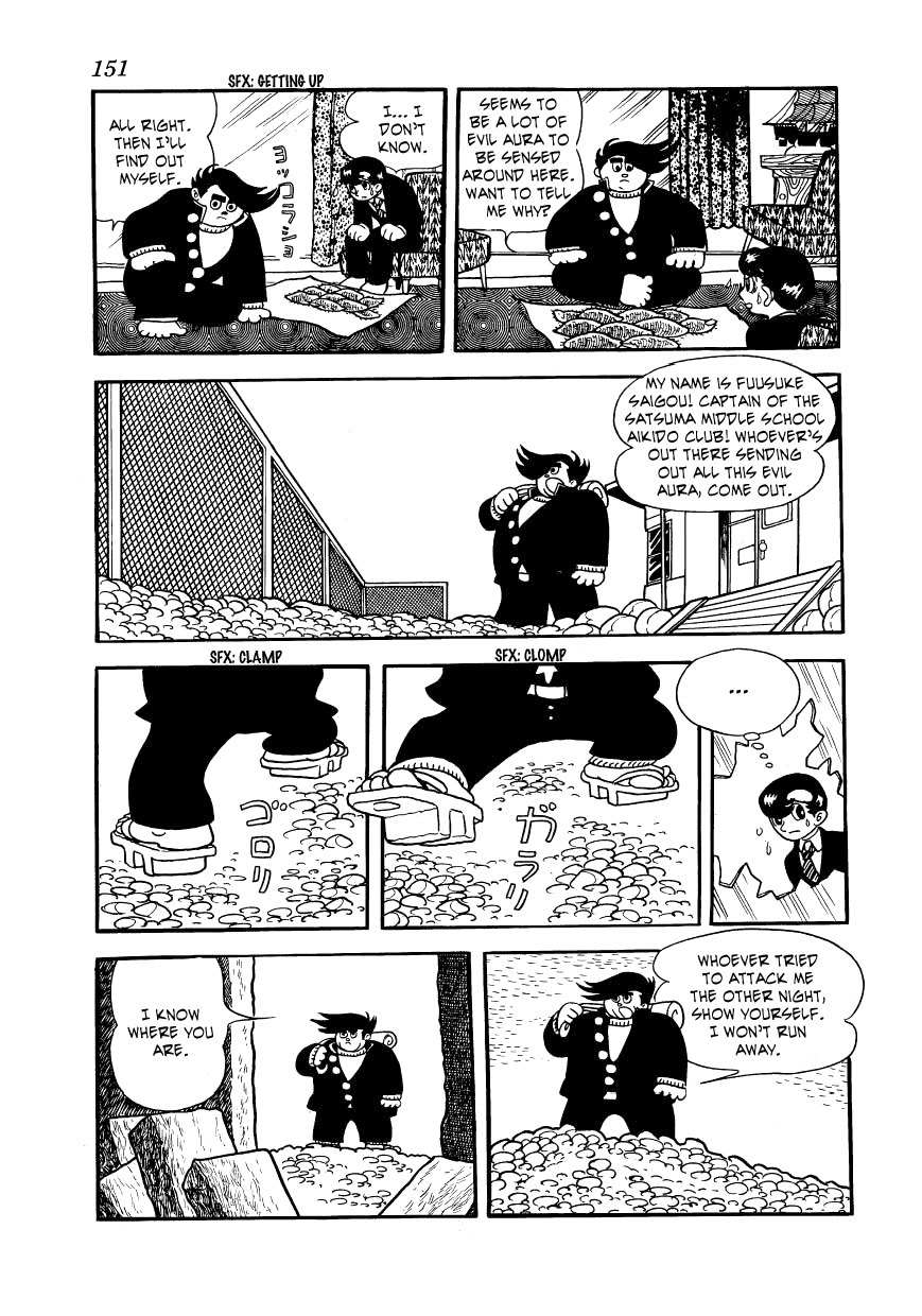 Vampires Chapter 15 page 5 - Chapter 15: Rock's House of Various Gadgets
