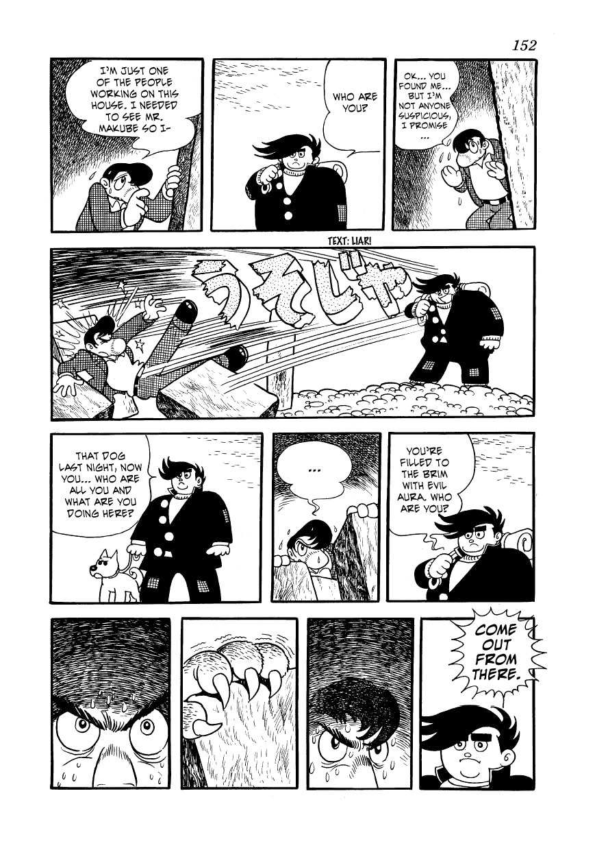 Vampires Chapter 15 page 6 - Chapter 15: Rock's House of Various Gadgets