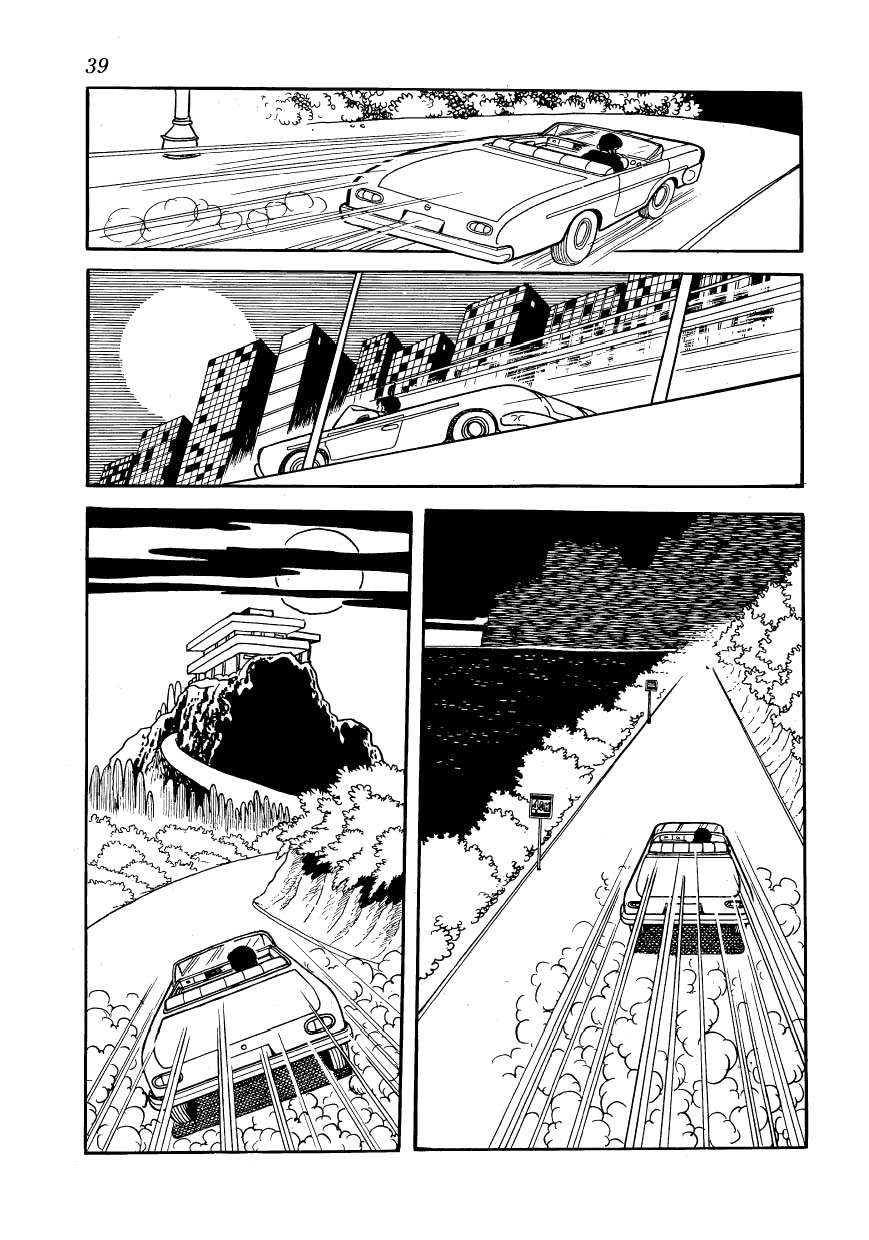Vampires Chapter 17 page 39 - Chapter 17: Bomb Pills