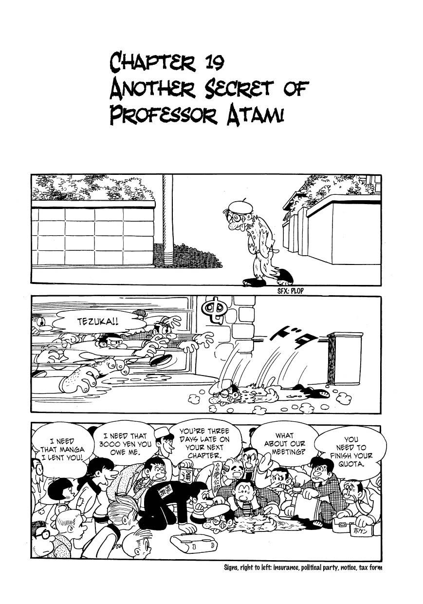 Vampires Chapter 19 page 1 - Chapter 19: Another Secret of Professor Atami