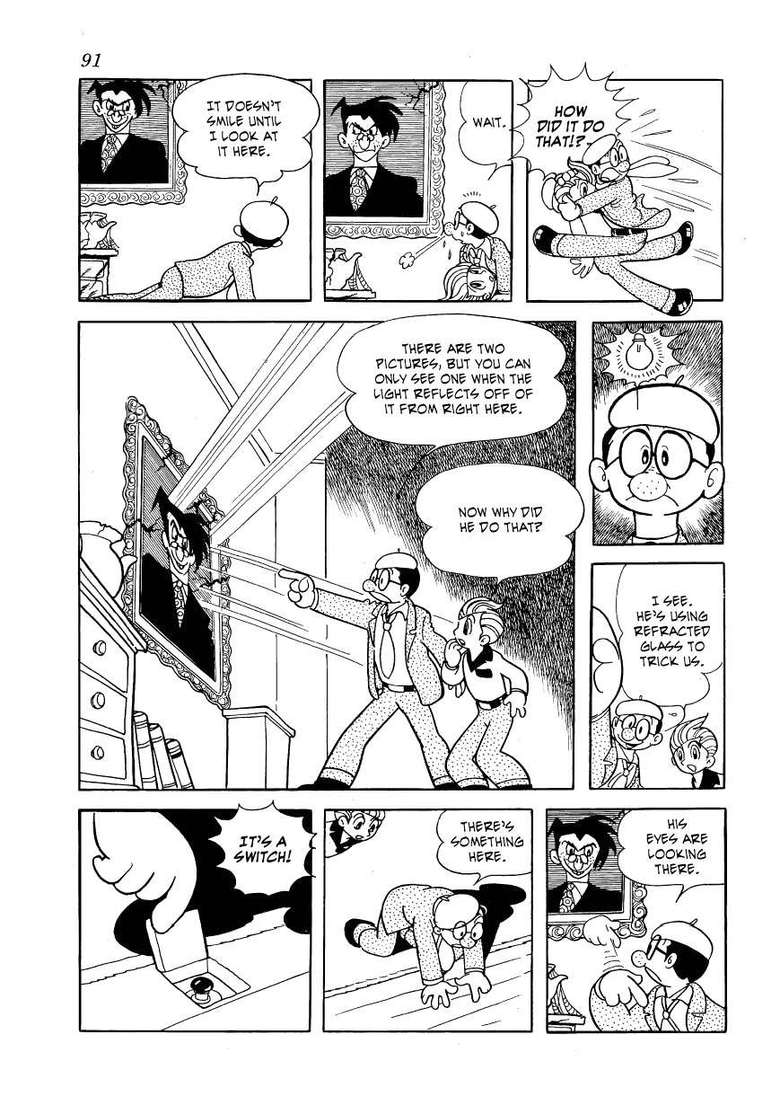 Vampires Chapter 19 page 14 - Chapter 19: Another Secret of Professor Atami
