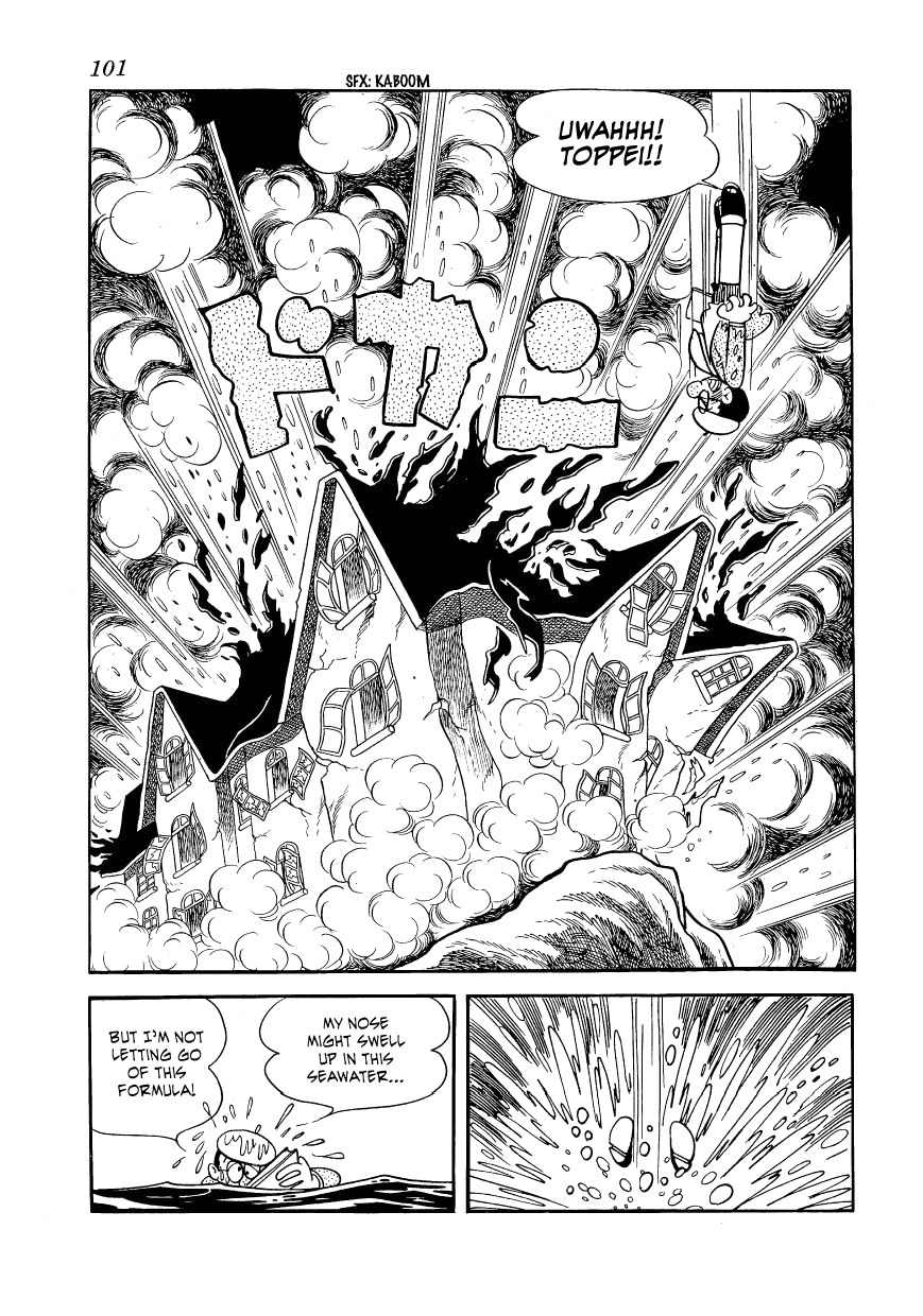 Vampires Chapter 19 page 24 - Chapter 19: Another Secret of Professor Atami