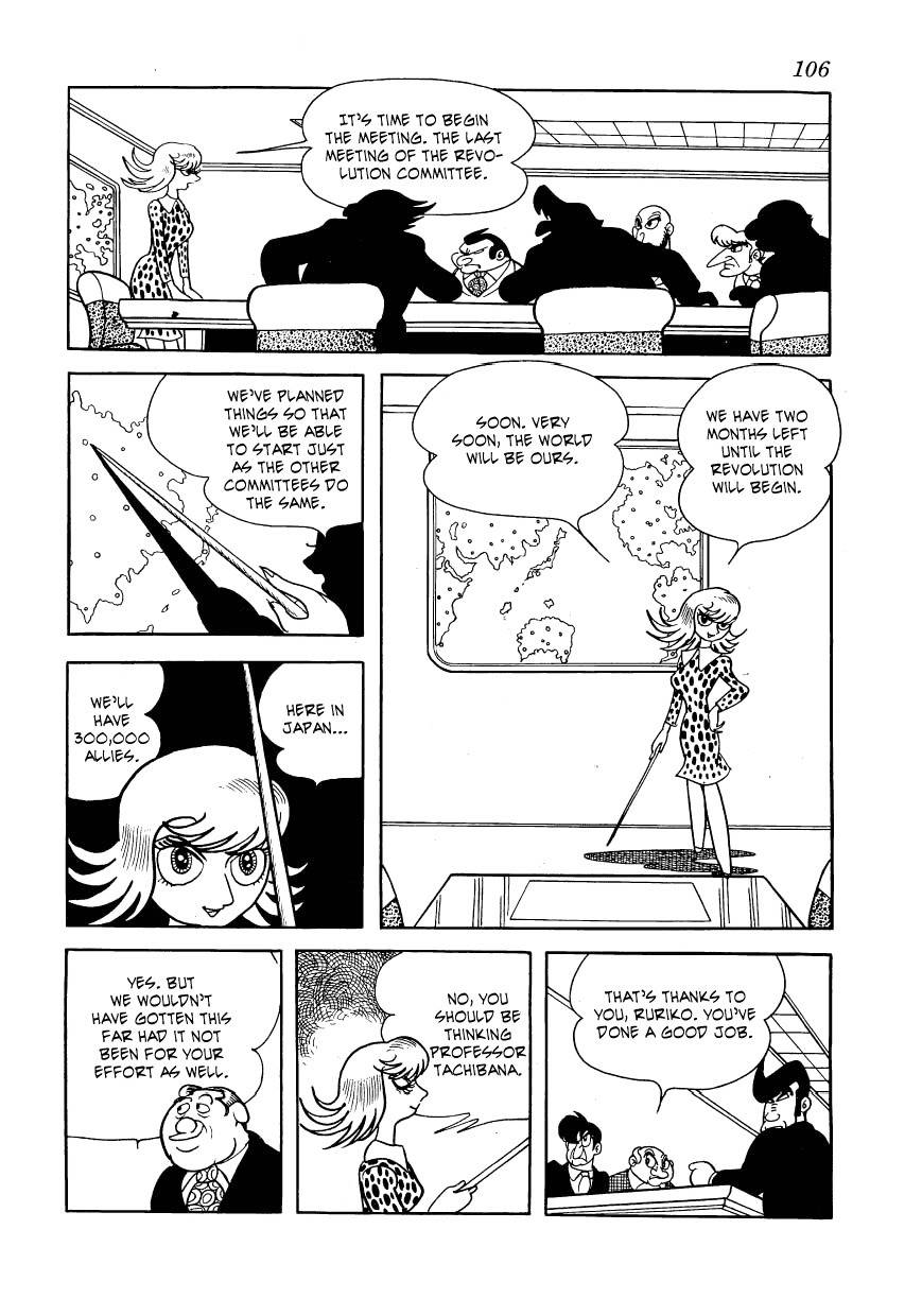 Vampires Chapter 19 page 29 - Chapter 19: Another Secret of Professor Atami