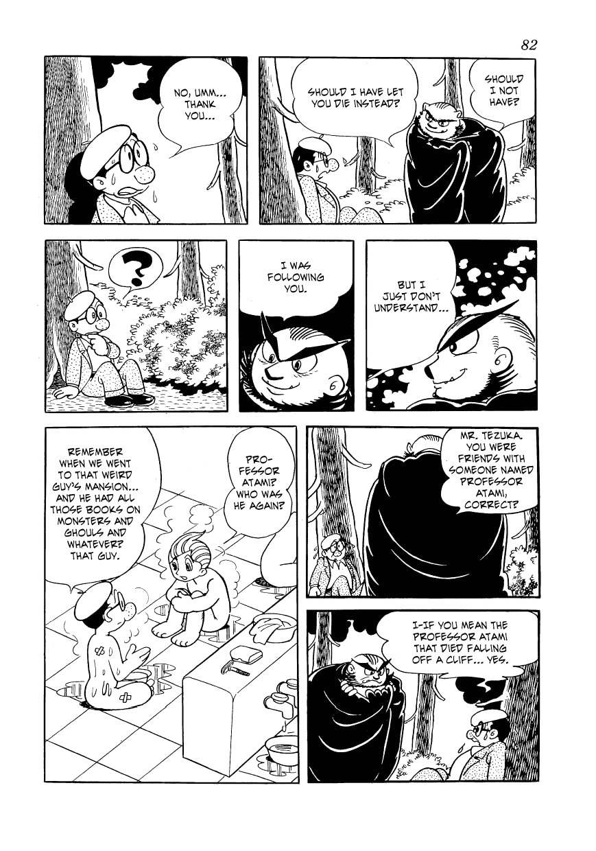 Vampires Chapter 19 page 5 - Chapter 19: Another Secret of Professor Atami