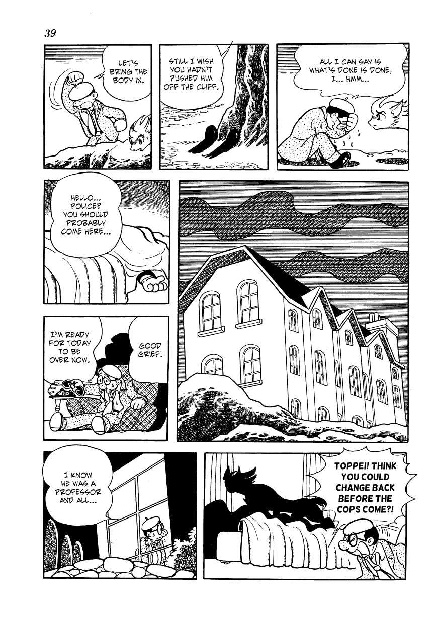 Vampires Chapter 2 page 11 - Chapter 2: Professor Atami's Secret