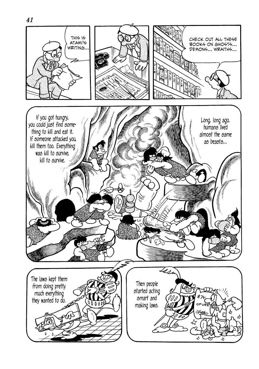 Vampires Chapter 2 page 13 - Chapter 2: Professor Atami's Secret