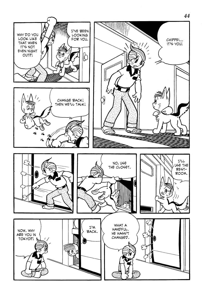 Vampires Chapter 2 page 16 - Chapter 2: Professor Atami's Secret