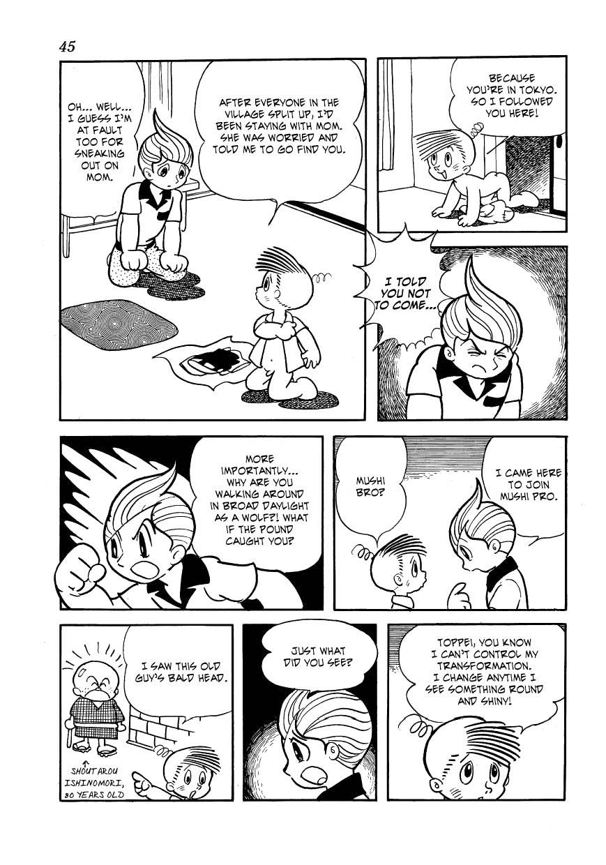 Vampires Chapter 2 page 17 - Chapter 2: Professor Atami's Secret