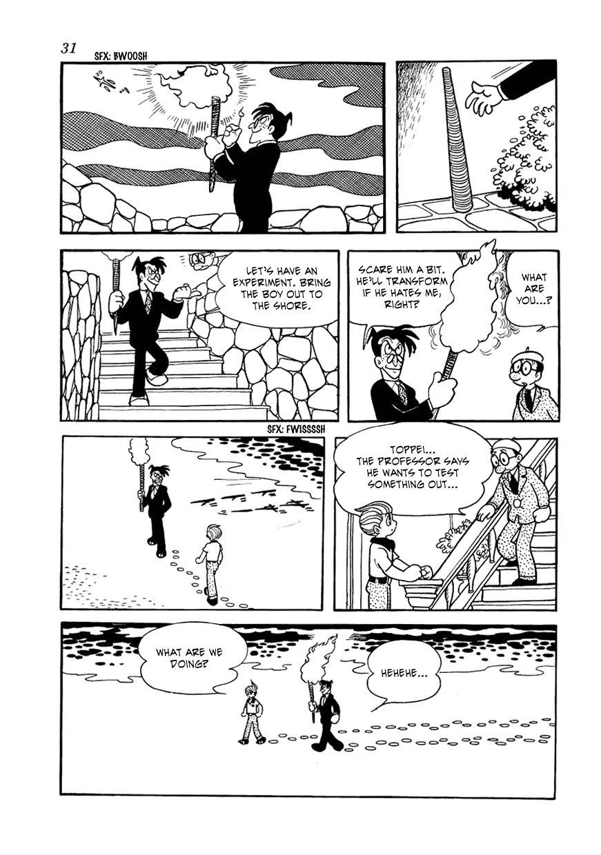 Vampires Chapter 2 page 3 - Chapter 2: Professor Atami's Secret