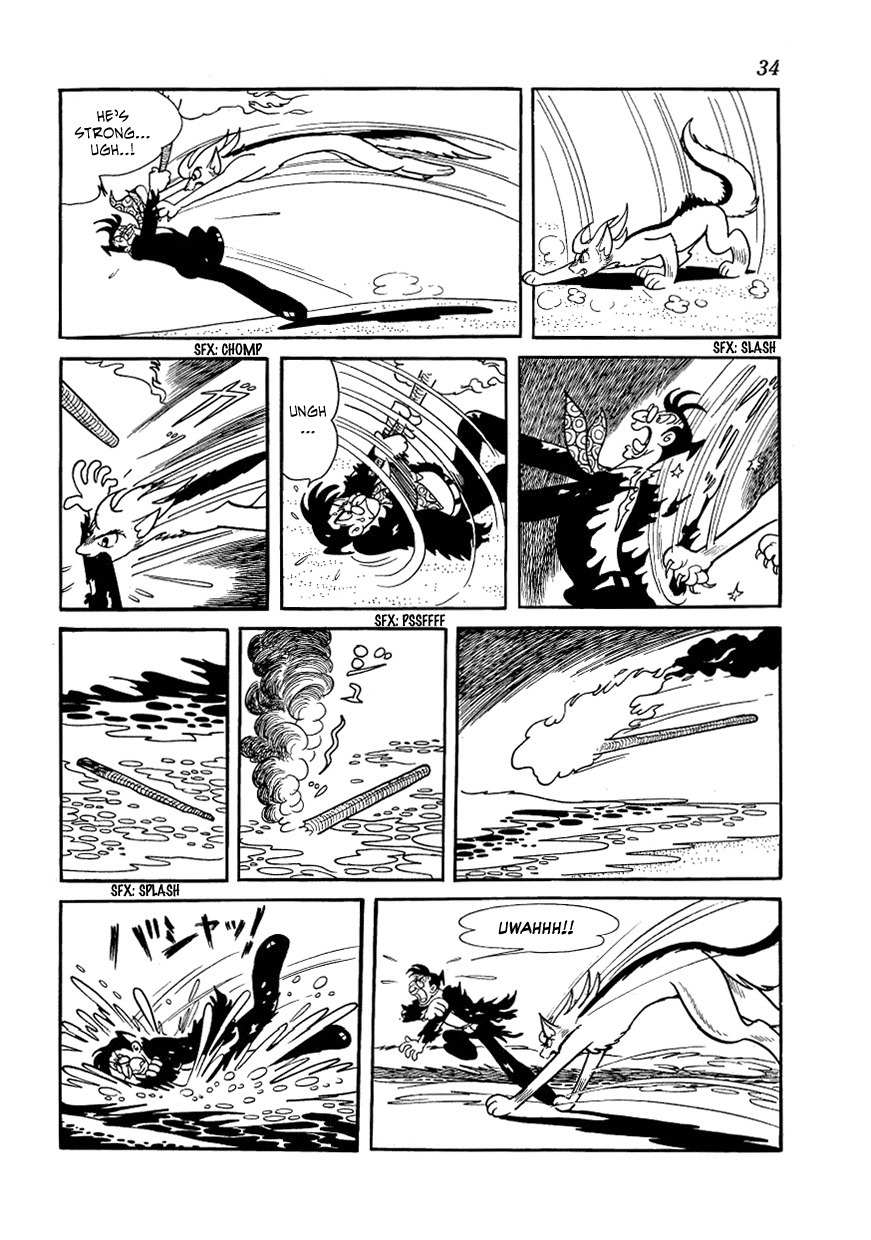 Vampires Chapter 2 page 6 - Chapter 2: Professor Atami's Secret