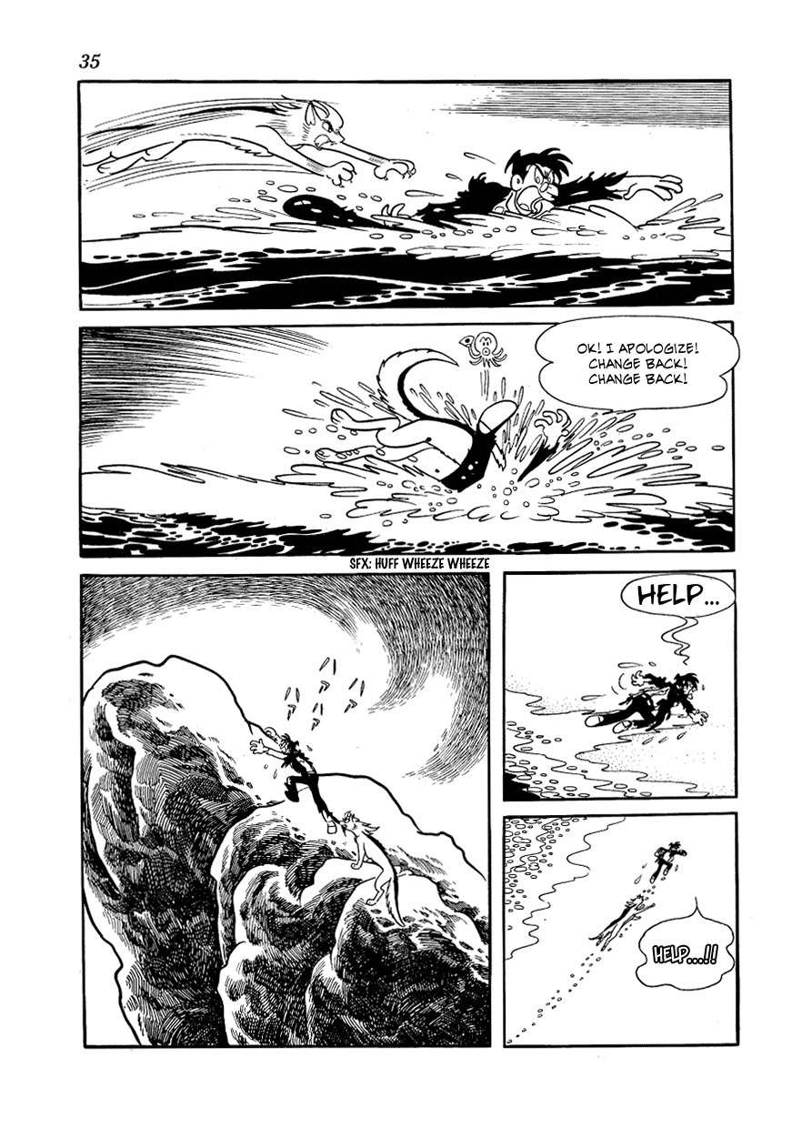 Vampires Chapter 2 page 7 - Chapter 2: Professor Atami's Secret