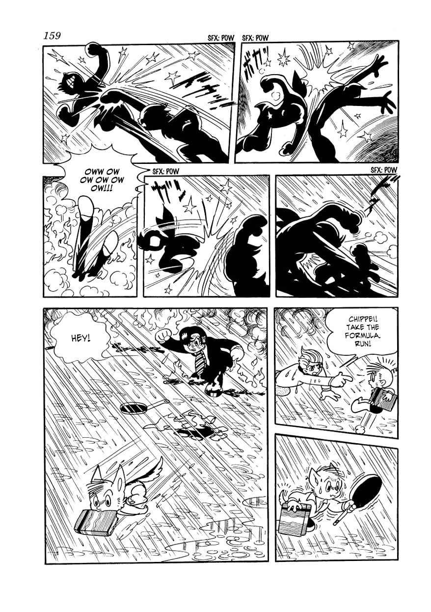 Vampires Chapter 21 page 12 - Chapter 21: Mad P.A.