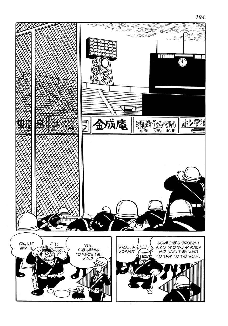 Vampires Chapter 21 page 47 - Chapter 21: Mad P.A.