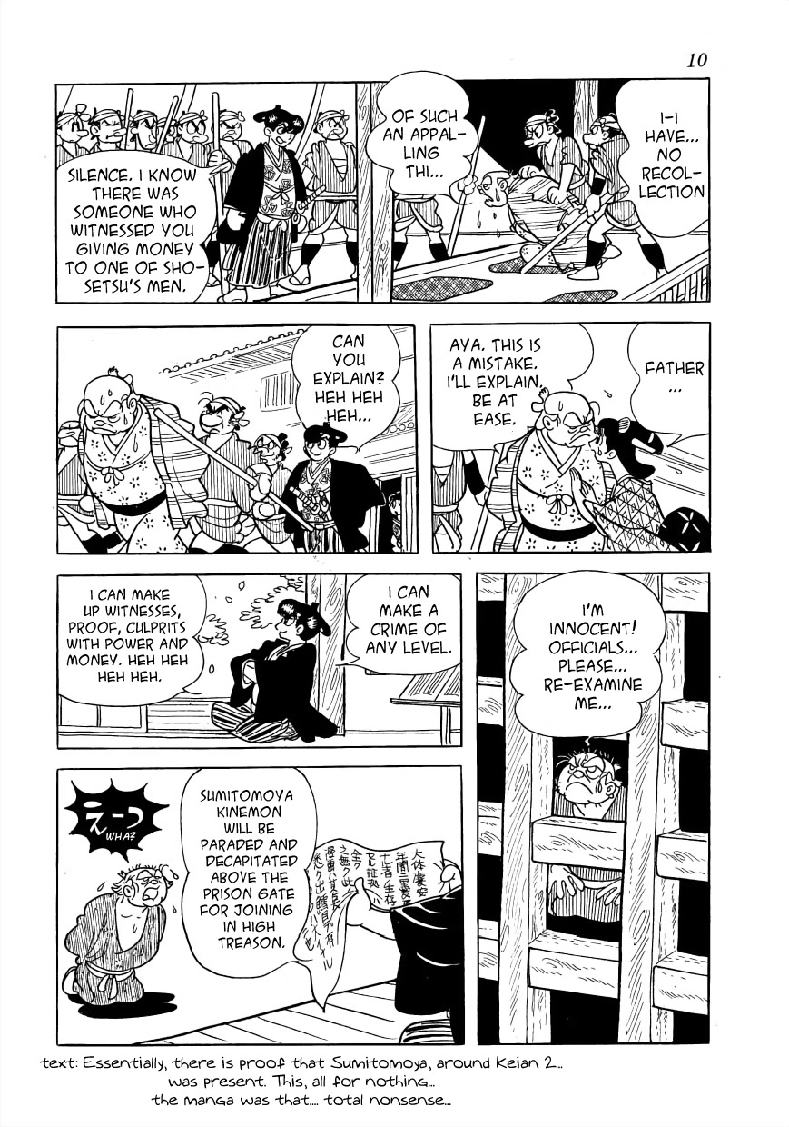 Vampires Chapter 23 page 10 - Chapter 23: A Certain Kaidan