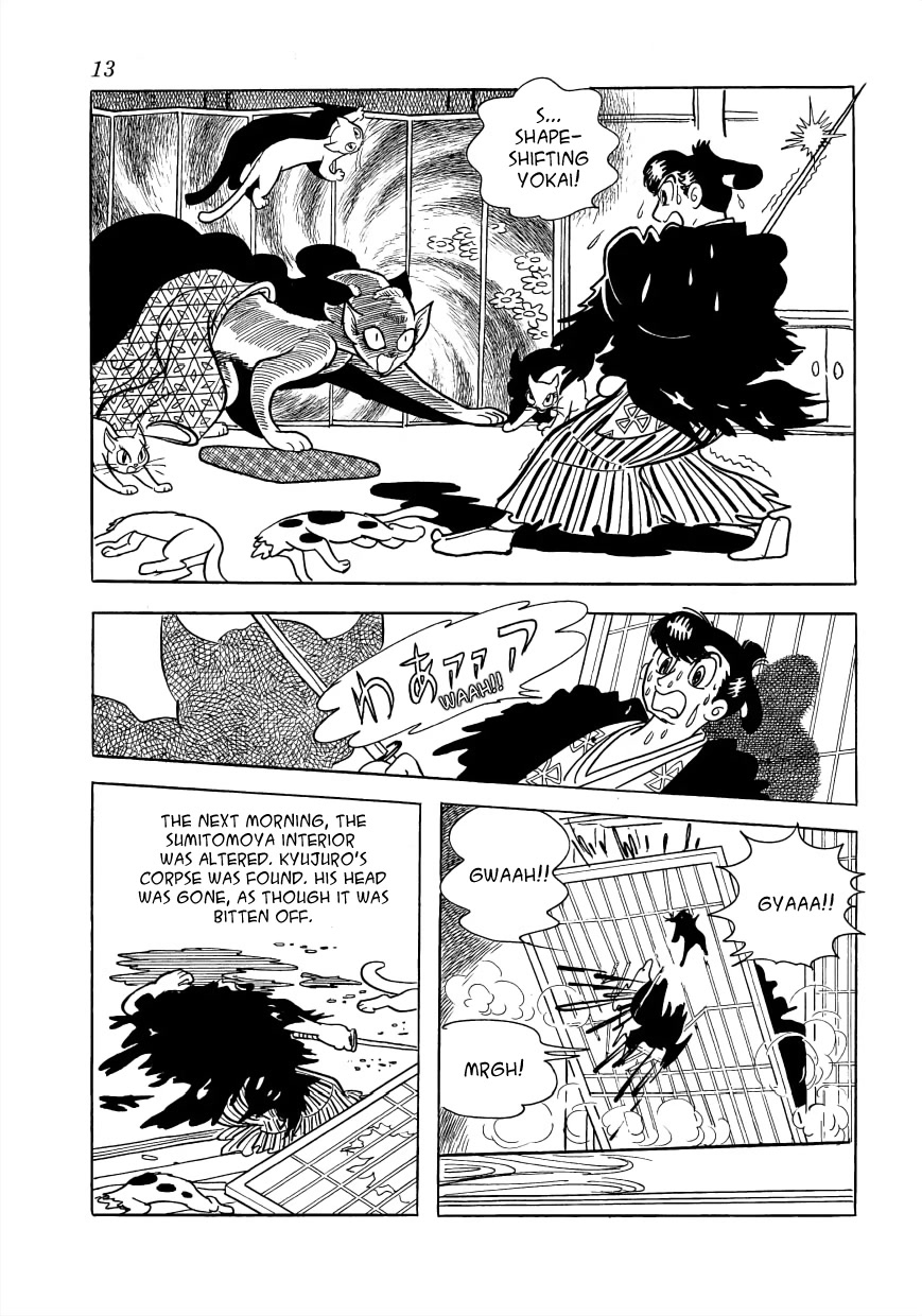 Vampires Chapter 23 page 13 - Chapter 23: A Certain Kaidan