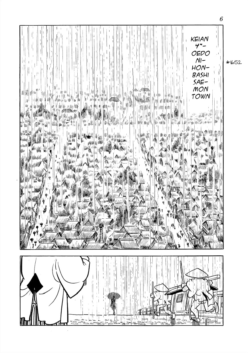 Vampires Chapter 23 page 6 - Chapter 23: A Certain Kaidan