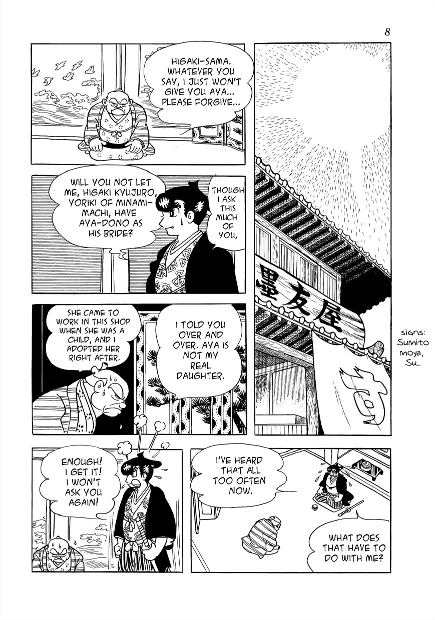 Vampires Chapter 23 page 8 - Chapter 23: A Certain Kaidan