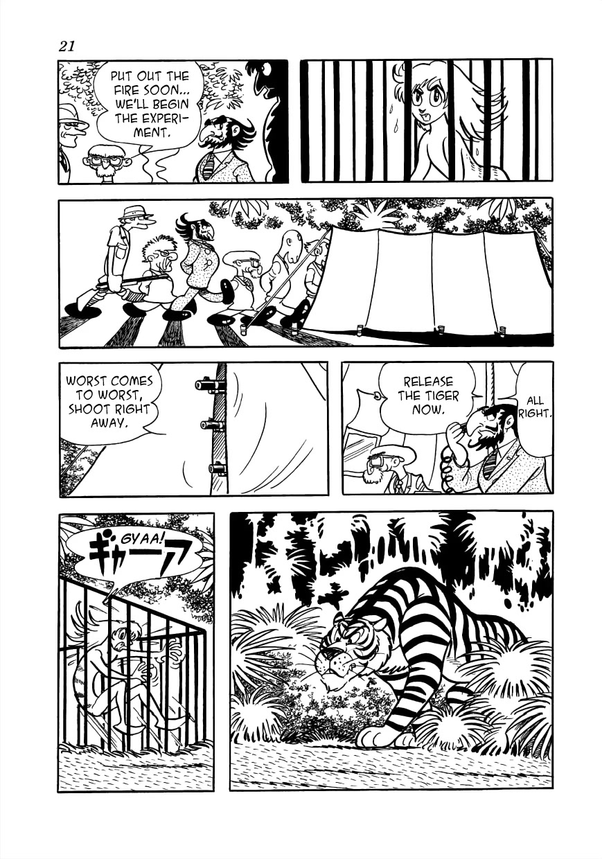 Vampires Chapter 24 page 6 - Chapter 24: Wildcat Boy