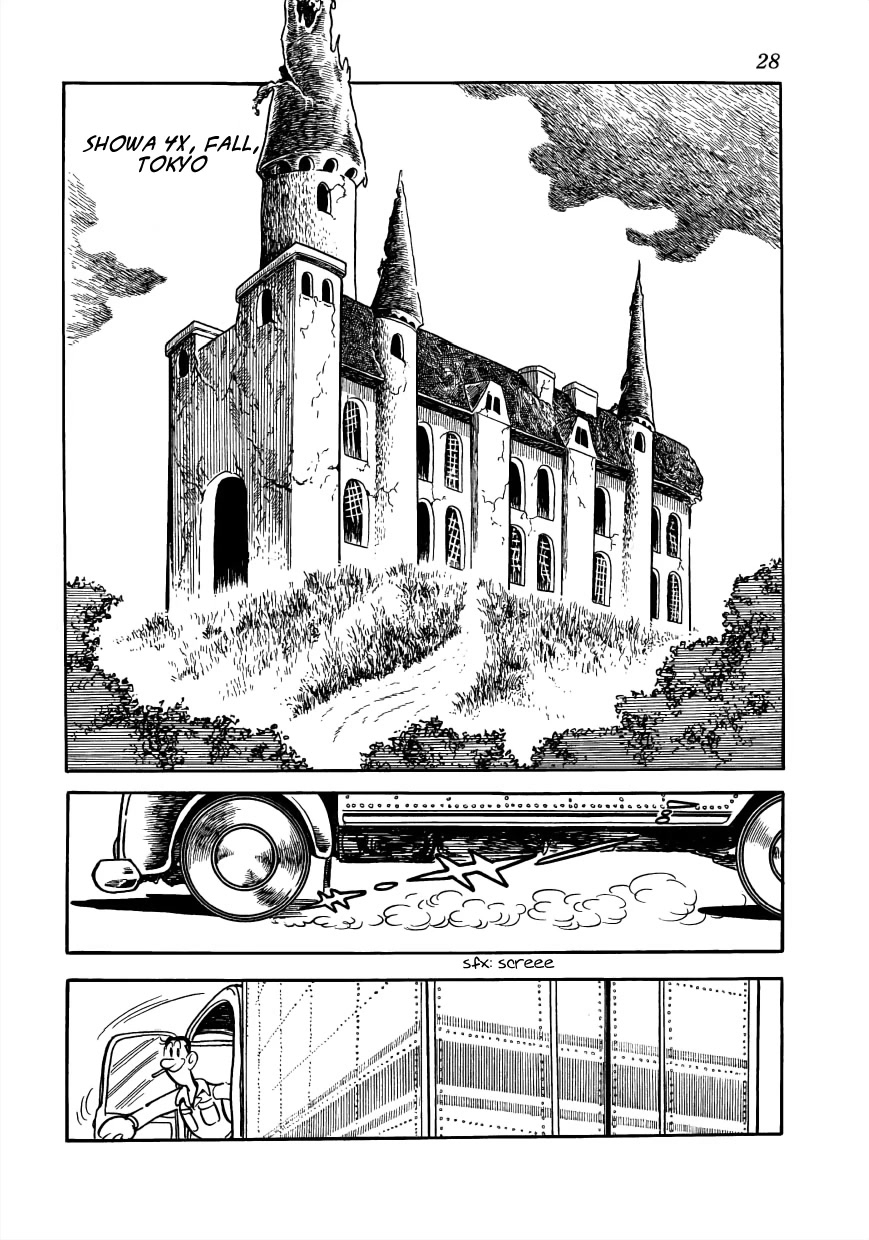 Vampires Chapter 25 page 1 - Chapter 25: The Run-In Between the Strange Weko and Rock