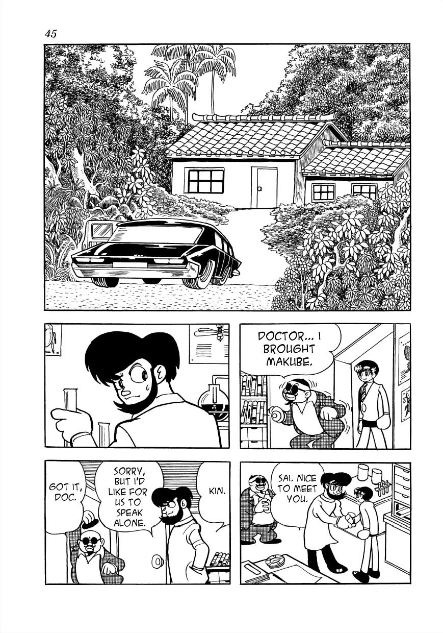 Vampires Chapter 25 page 18 - Chapter 25: The Run-In Between the Strange Weko and Rock