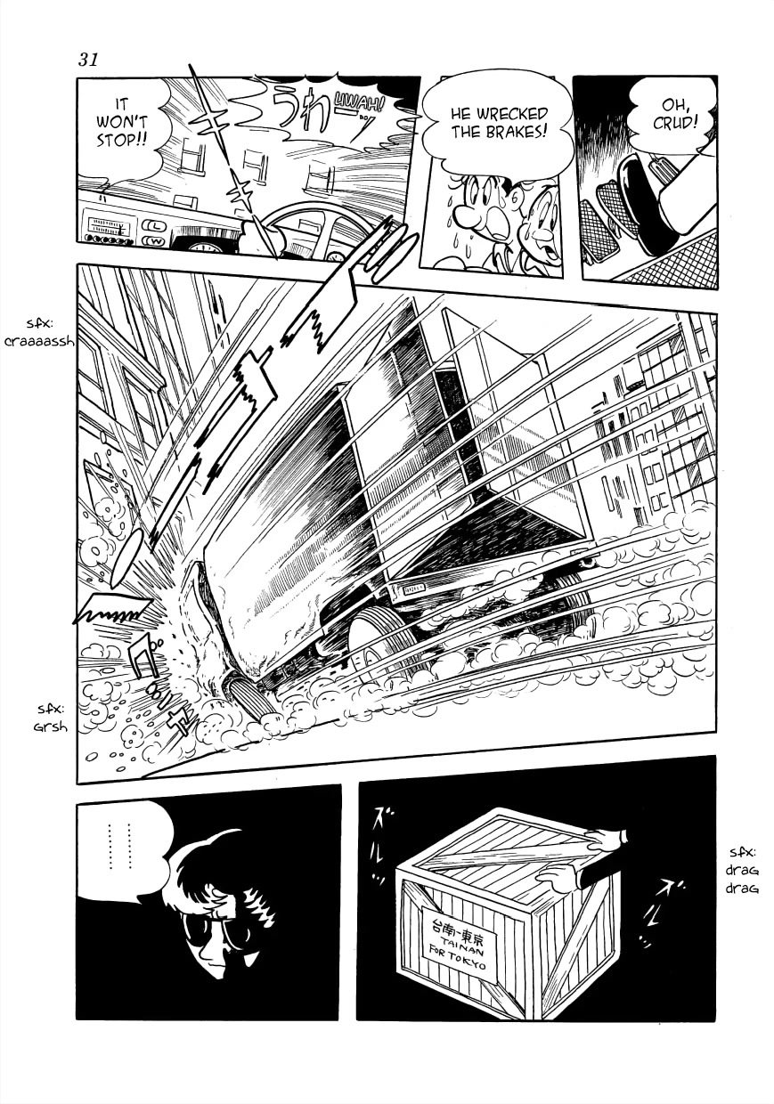 Vampires Chapter 25 page 4 - Chapter 25: The Run-In Between the Strange Weko and Rock