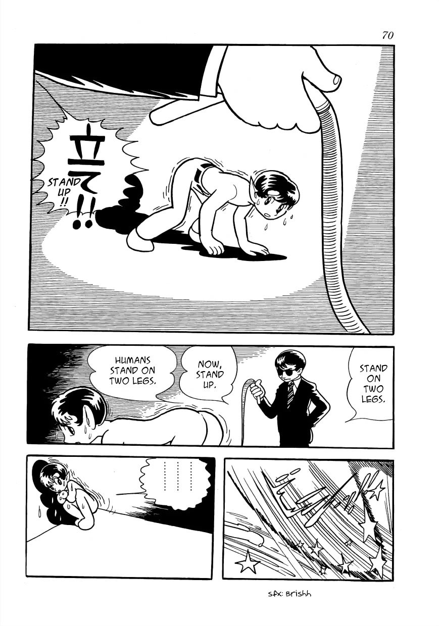 Vampires Chapter 25 page 43 - Chapter 25: The Run-In Between the Strange Weko and Rock