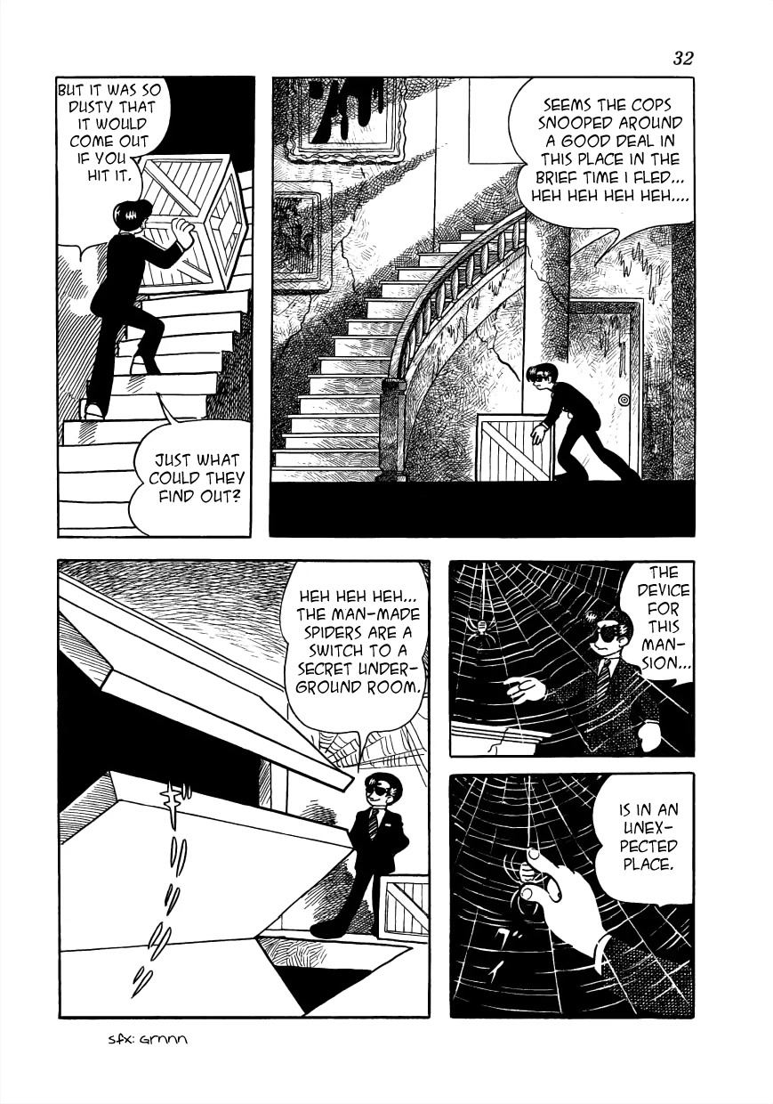 Vampires Chapter 25 page 5 - Chapter 25: The Run-In Between the Strange Weko and Rock