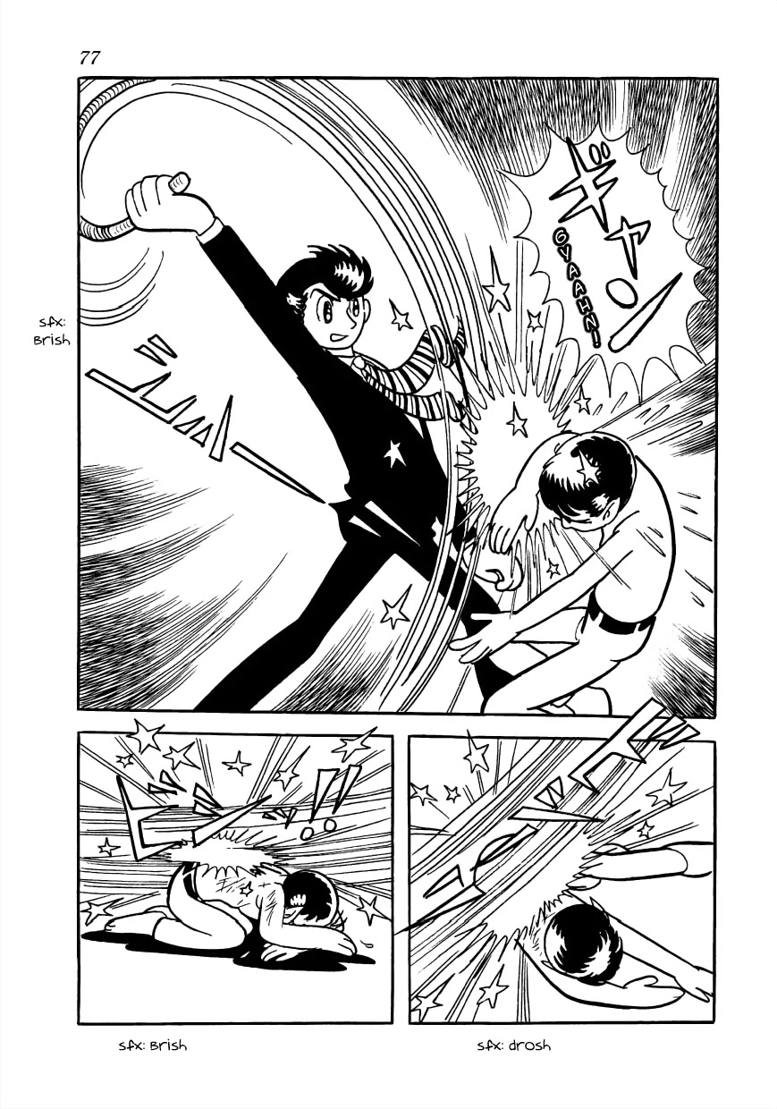 Vampires Chapter 25 page 50 - Chapter 25: The Run-In Between the Strange Weko and Rock