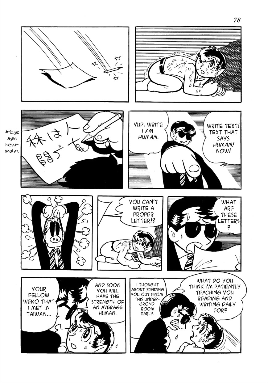 Vampires Chapter 25 page 51 - Chapter 25: The Run-In Between the Strange Weko and Rock