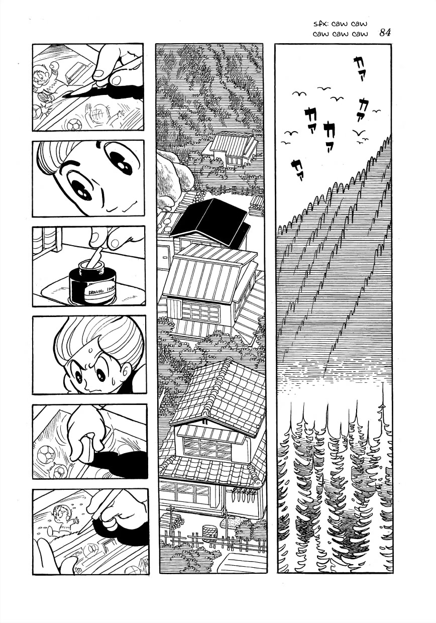 Vampires Chapter 26 page 1 - Chapter 26: The Monster of Yamori Marsh