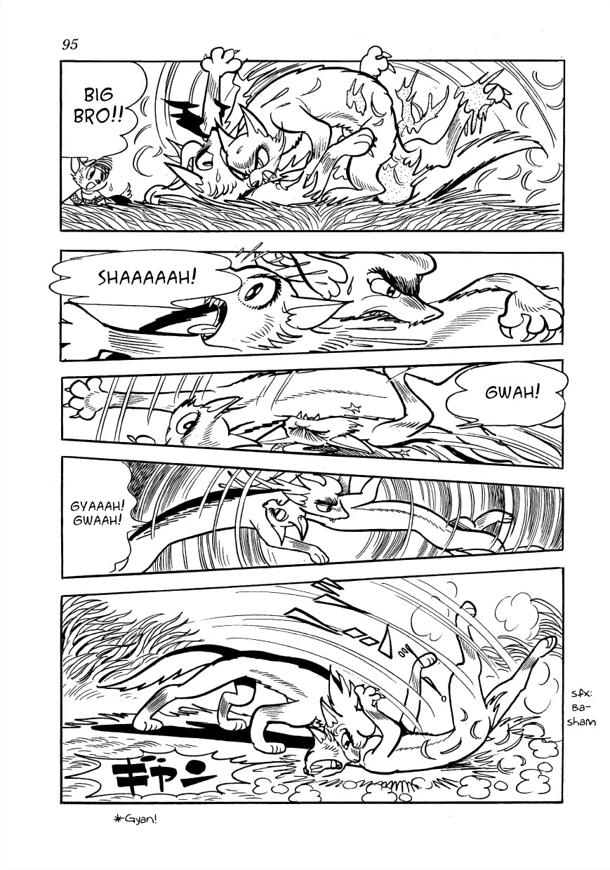 Vampires Chapter 26 page 12 - Chapter 26: The Monster of Yamori Marsh
