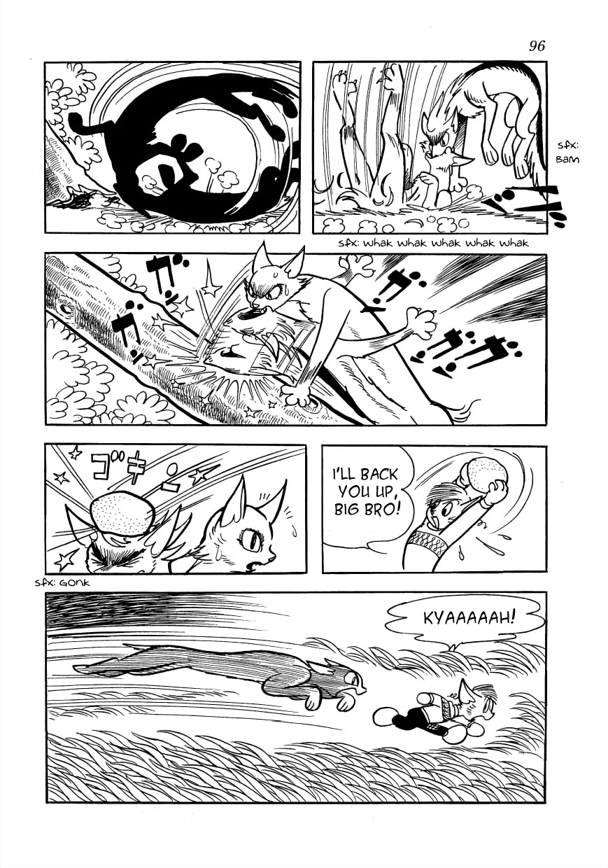 Vampires Chapter 26 page 13 - Chapter 26: The Monster of Yamori Marsh