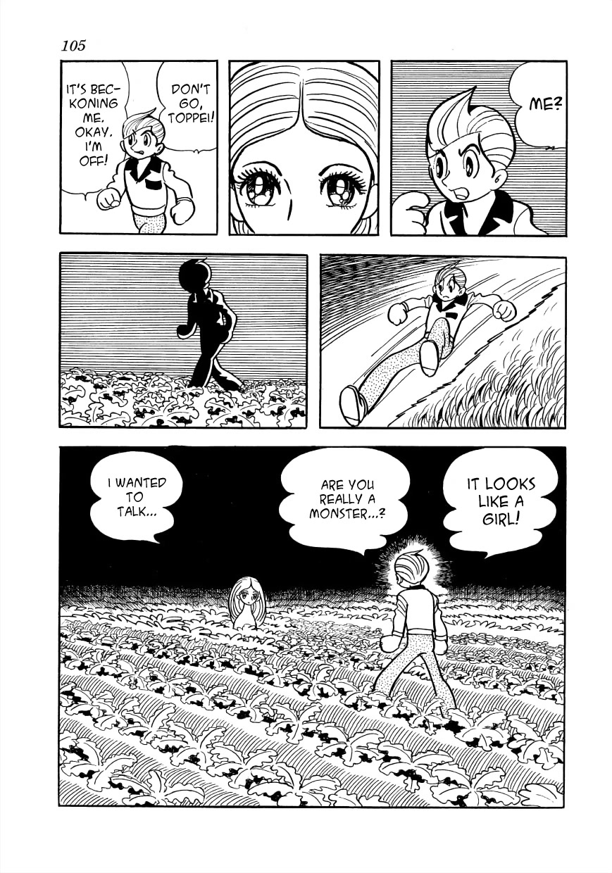Vampires Chapter 26 page 22 - Chapter 26: The Monster of Yamori Marsh