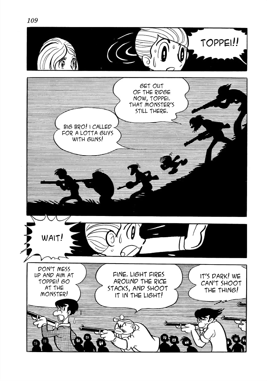 Vampires Chapter 26 page 26 - Chapter 26: The Monster of Yamori Marsh