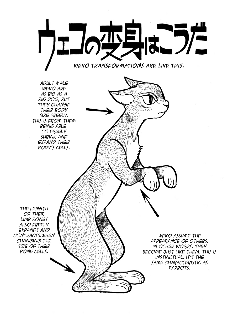 Vampires Chapter 26 page 32 - Chapter 26: The Monster of Yamori Marsh