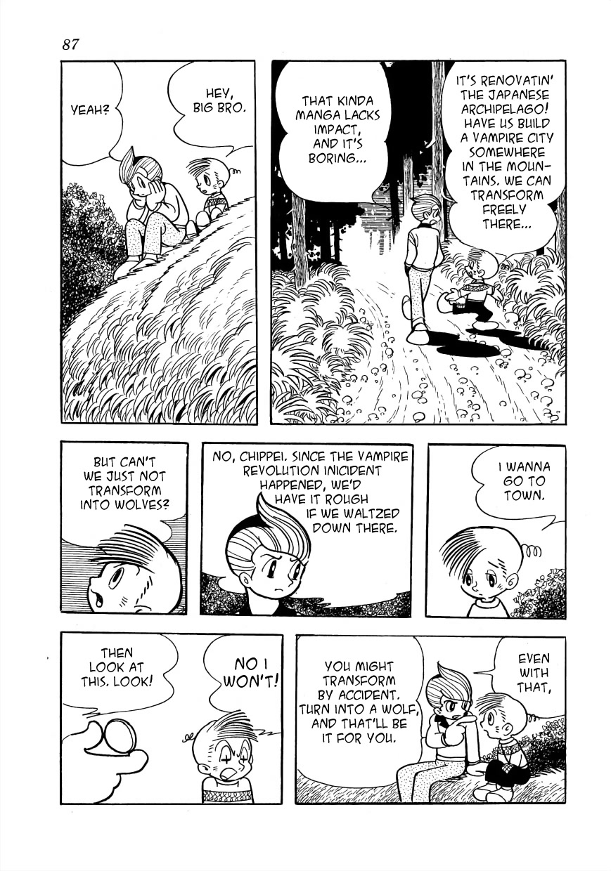 Vampires Chapter 26 page 4 - Chapter 26: The Monster of Yamori Marsh