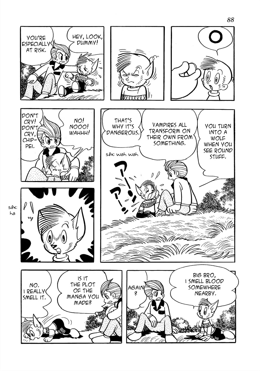 Vampires Chapter 26 page 5 - Chapter 26: The Monster of Yamori Marsh