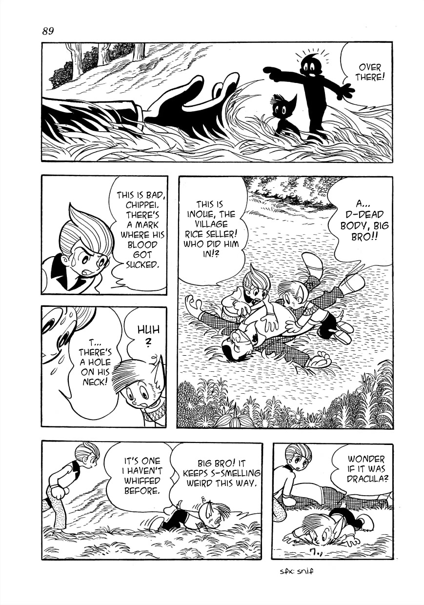 Vampires Chapter 26 page 6 - Chapter 26: The Monster of Yamori Marsh