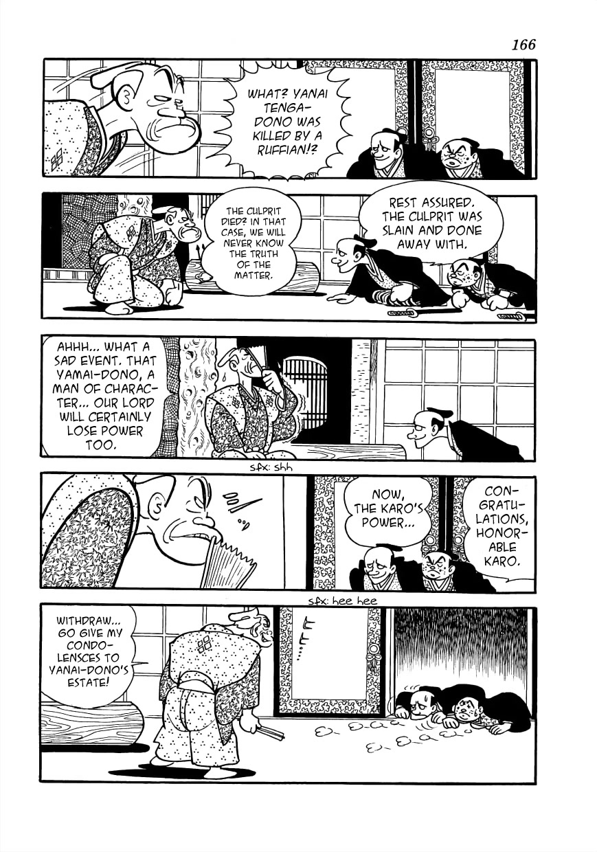 Vampires Chapter 28 page 15 - Chapter 28: Record of the Bushu Monster