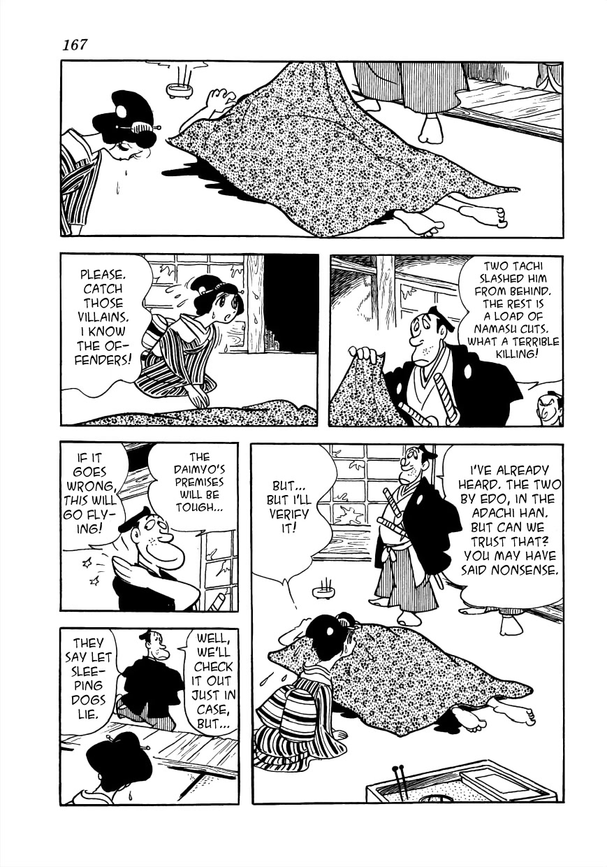 Vampires Chapter 28 page 16 - Chapter 28: Record of the Bushu Monster