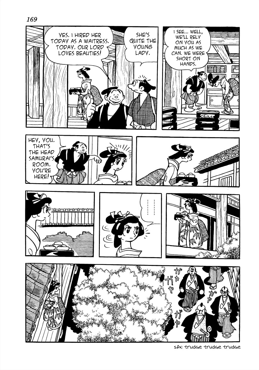 Vampires Chapter 28 page 18 - Chapter 28: Record of the Bushu Monster