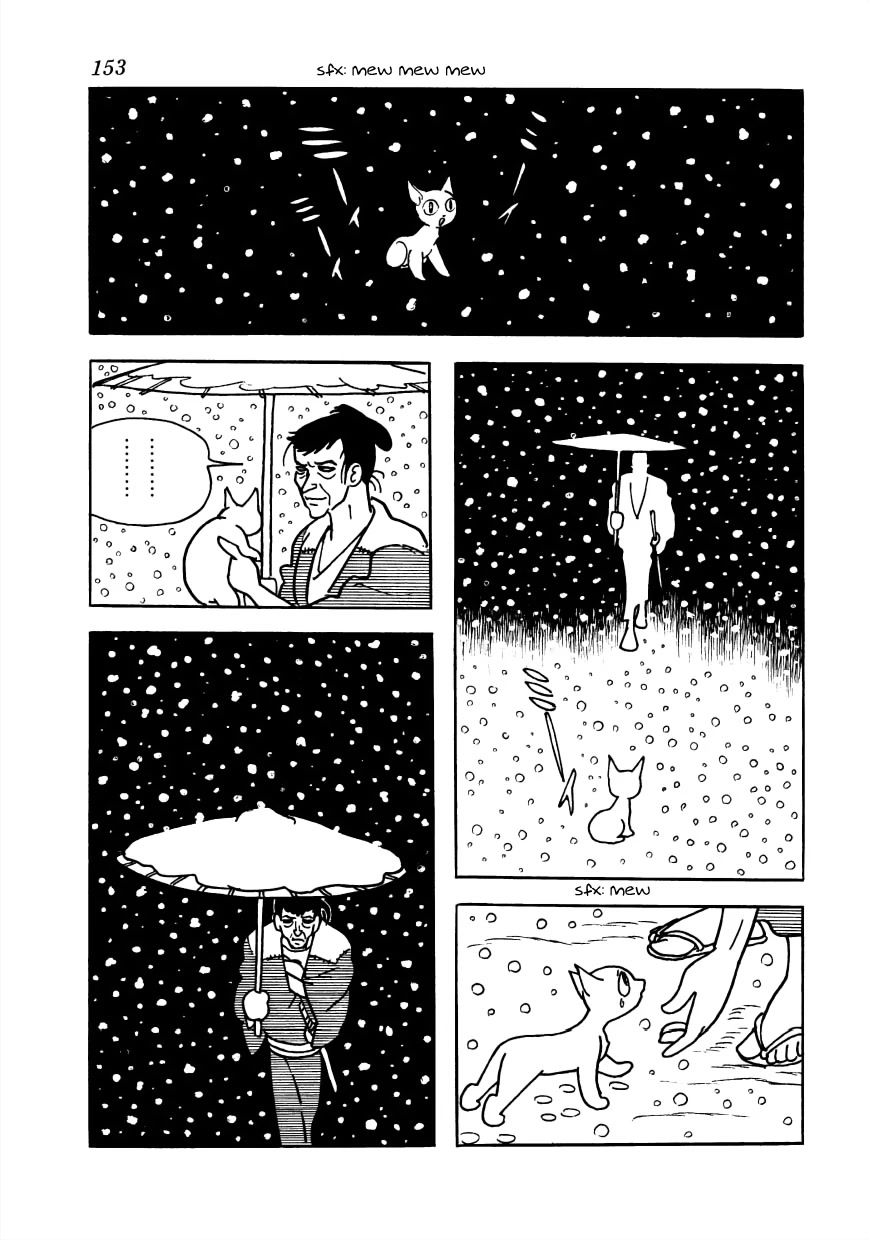 Vampires Chapter 28 page 2 - Chapter 28: Record of the Bushu Monster