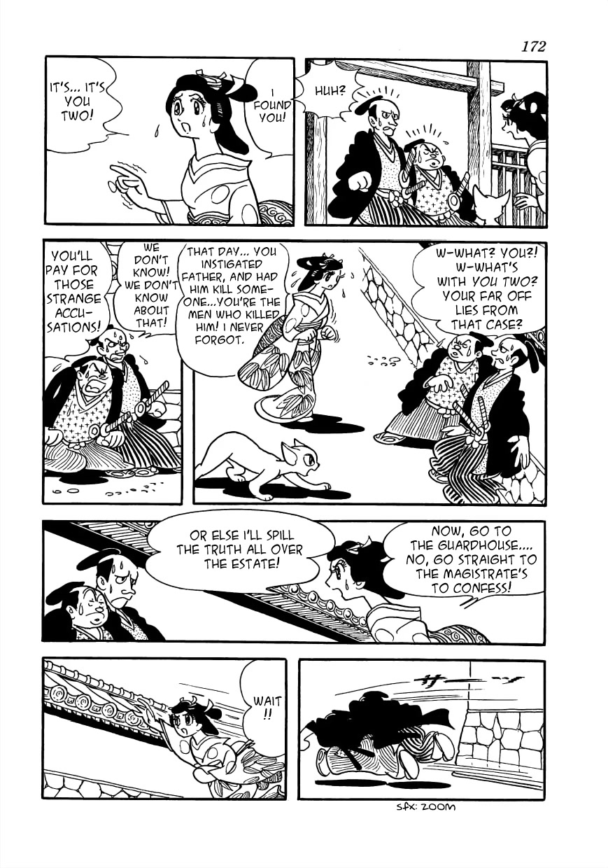 Vampires Chapter 28 page 21 - Chapter 28: Record of the Bushu Monster