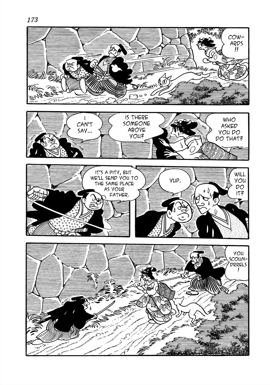 Vampires Chapter 28 page 22 - Chapter 28: Record of the Bushu Monster