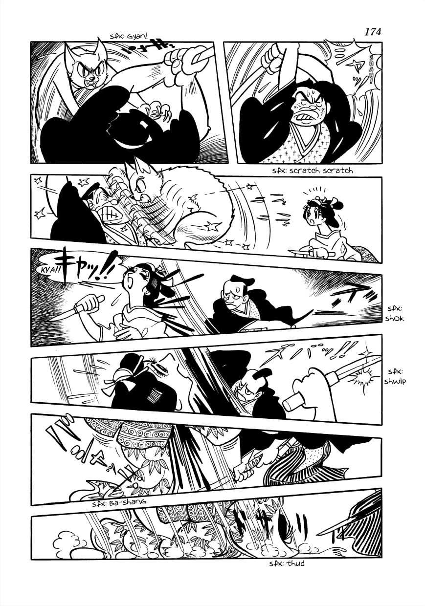 Vampires Chapter 28 page 23 - Chapter 28: Record of the Bushu Monster