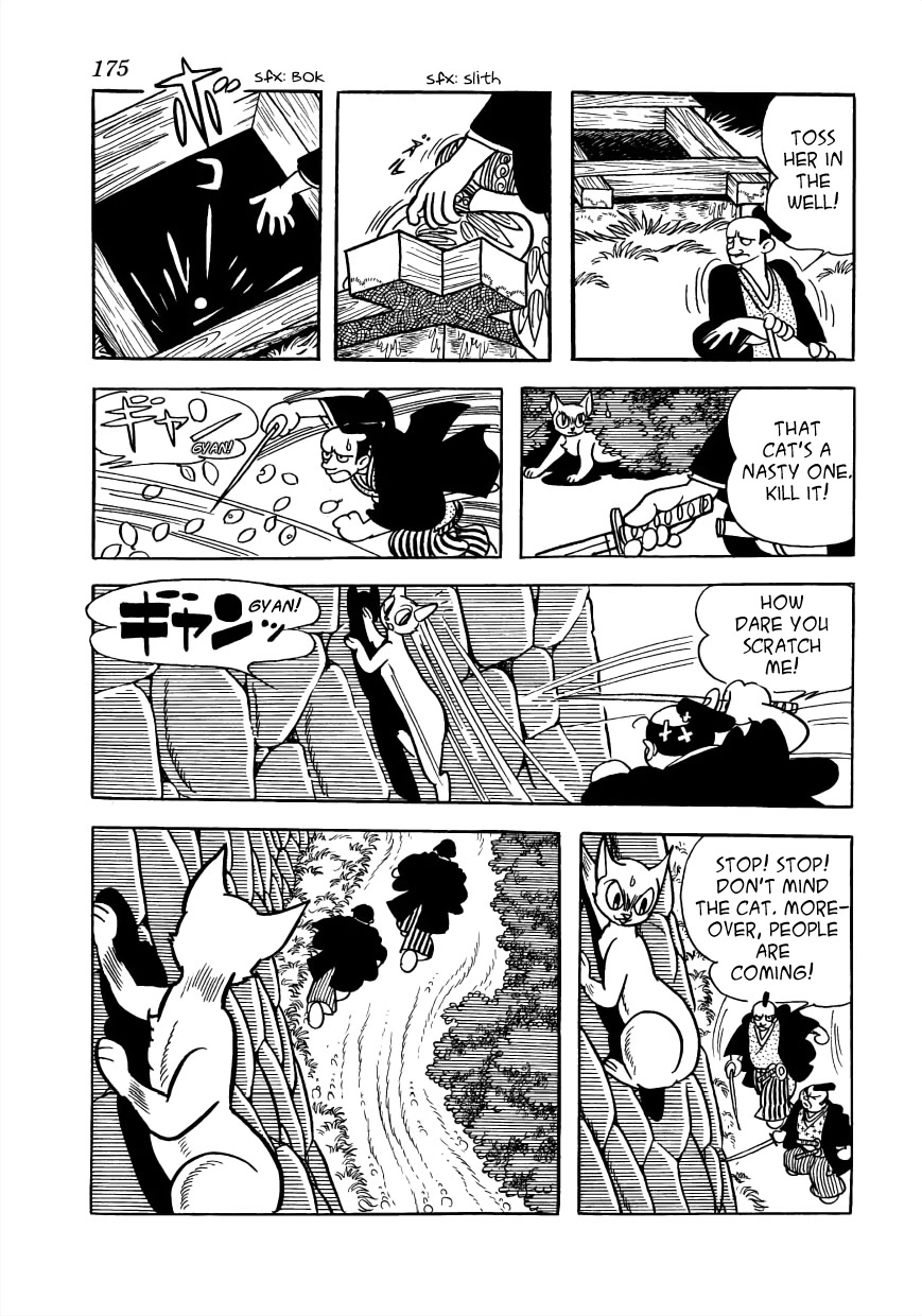 Vampires Chapter 28 page 24 - Chapter 28: Record of the Bushu Monster